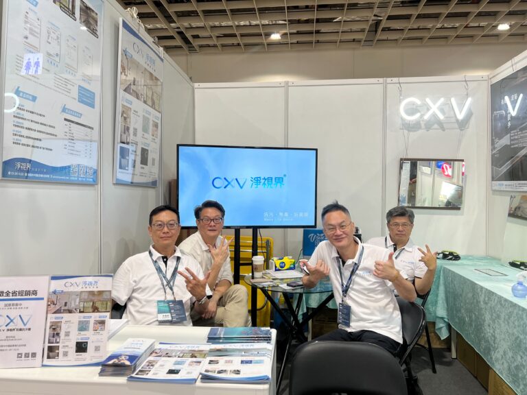 2024台灣國際室內設計博覽會 Day1